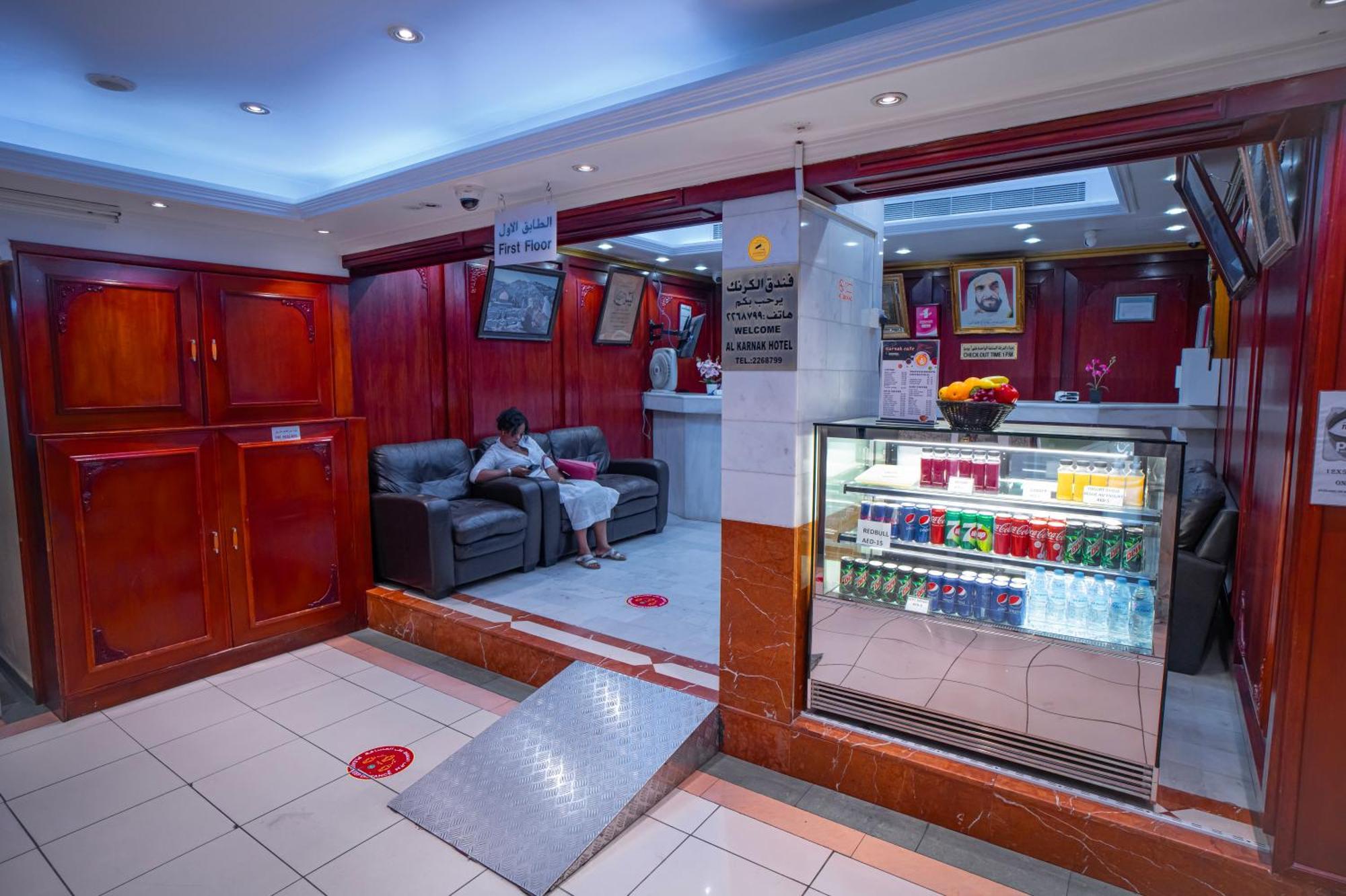 Al Karnak Hotel Dubai Dış mekan fotoğraf